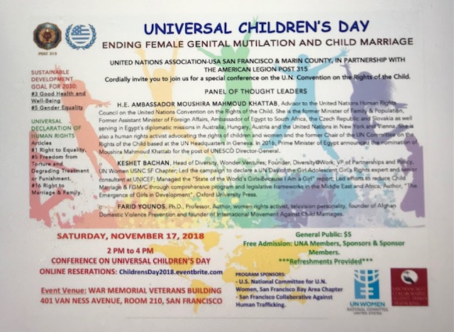 Flyer announcing Her Excellency Moushira Khattab's appearance at San Francisco's Universal Children's Day event. 