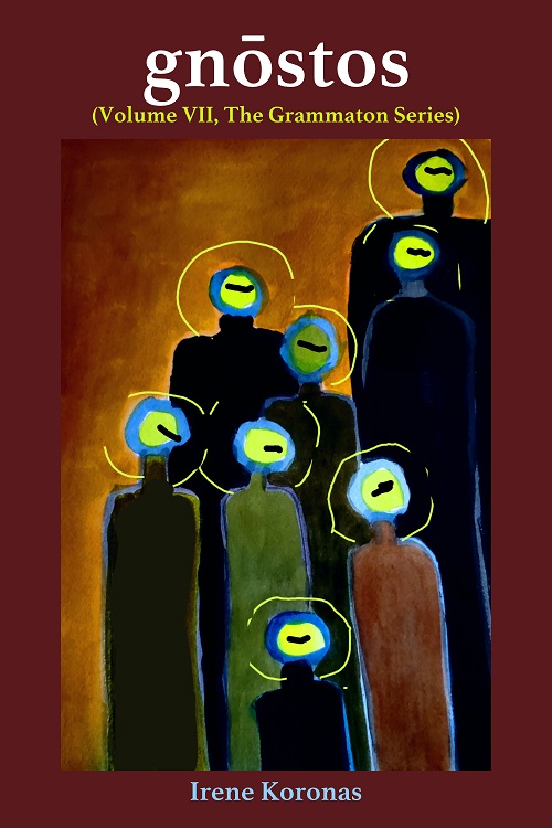 Book cover for Irene Koronas' gnostos. Book cover and the background for the cover image are brown. Black armless humanoid figures of varying heights cluster together with blue and yellow heads with a single black squiggle. 