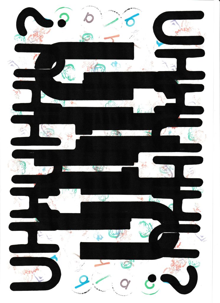 Black pipe-like pathways outlined in thick lines on a white background with a few colorful stamps. 