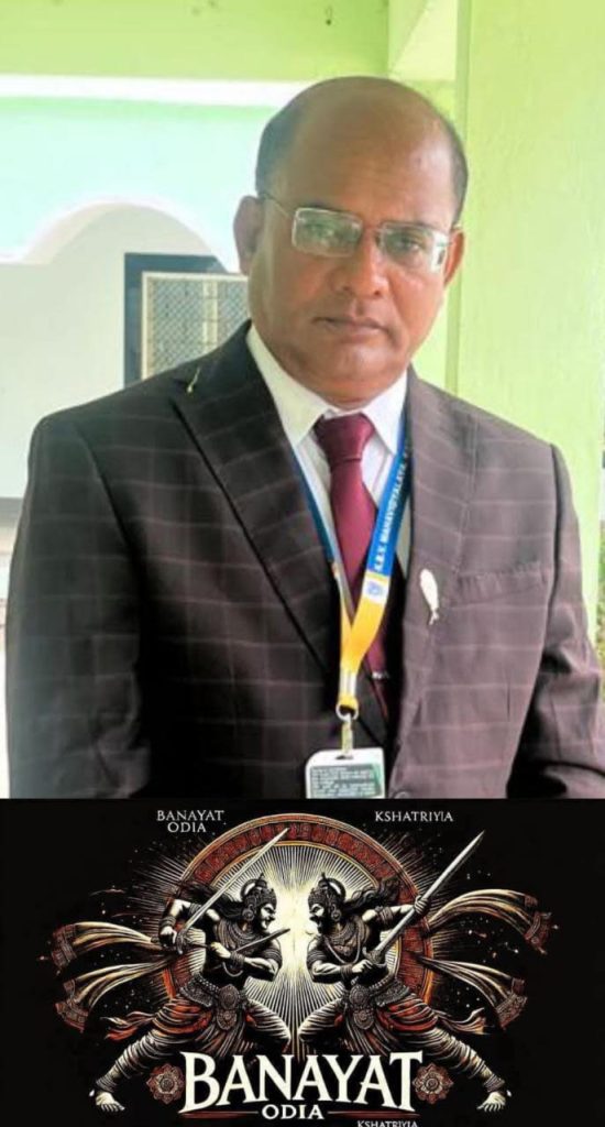 Middle-aged South Asian man in reading glasses, a dark suit coat, white collared shirt, and a red tie and blue lanyard. Below him is the icon for his book Banayat Odia, with two medieval armored knights lunging at each other, with a red circle in the background.