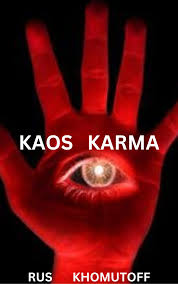 Dark red hand with a hole in the middle forming an eye with a white sun for an iris and pupil. Dark black background.